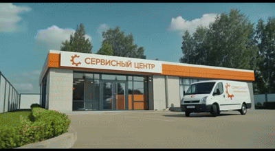 Замена видеопамяти (VRAM)